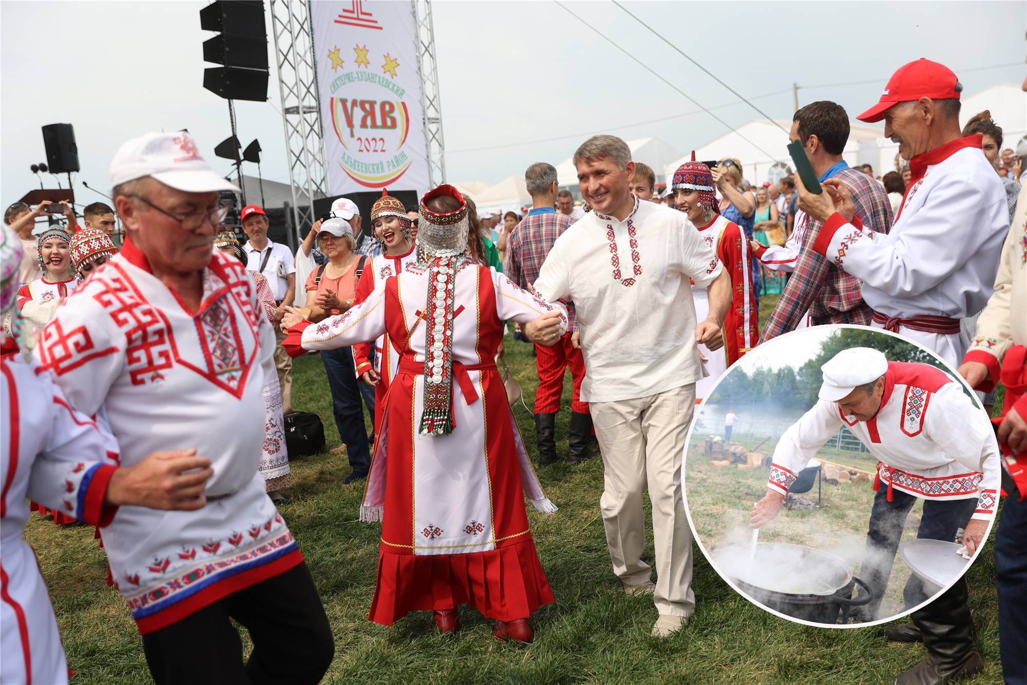 Чувашский праздник манкун картинки