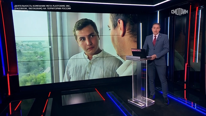Про скандал с участием Олега Ладыкова рассказали на федеральном канале