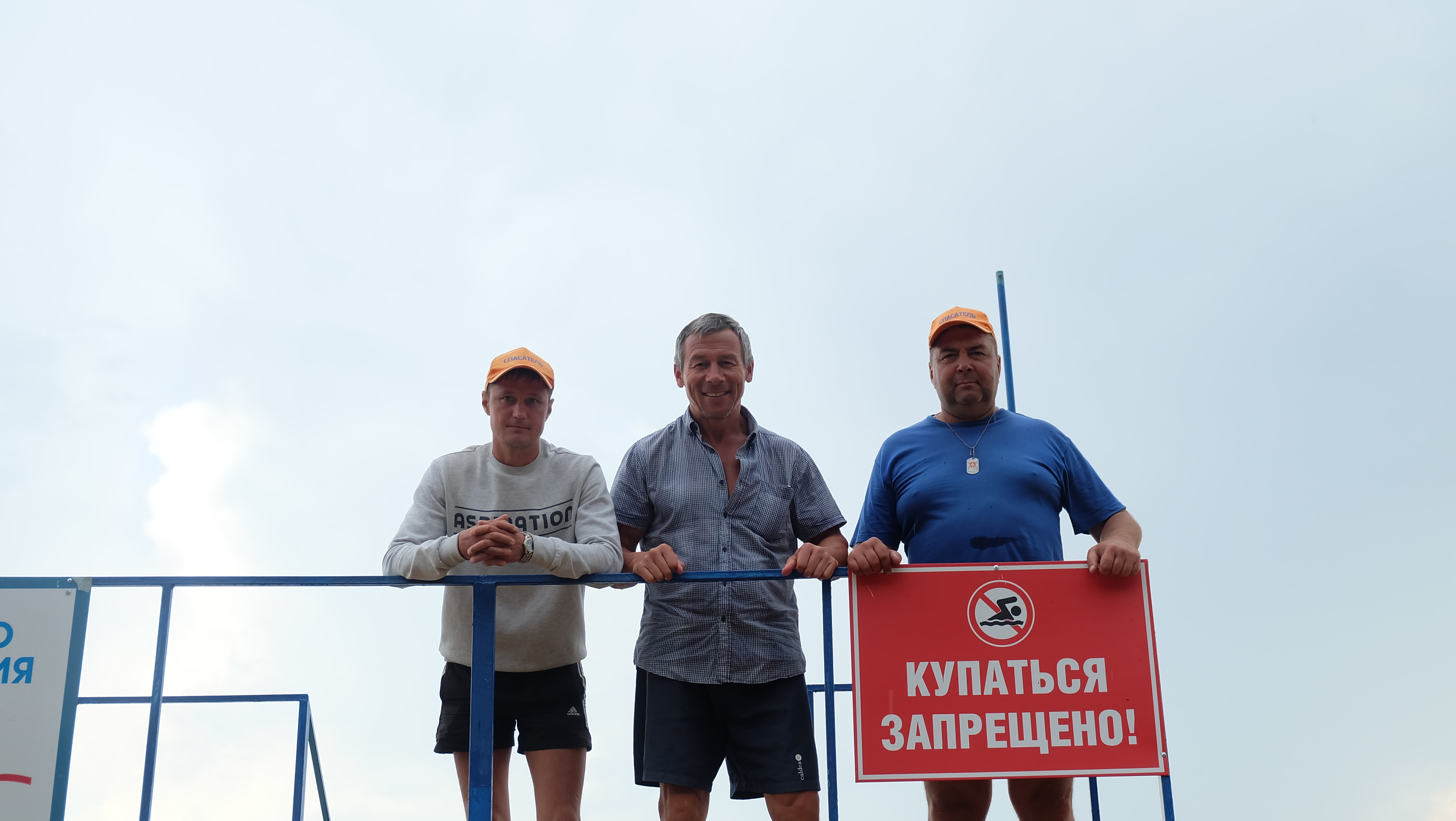 Чебоксарец спас утопающего рядом с Афанасьевским пляжем: "Как можно тут купаться"