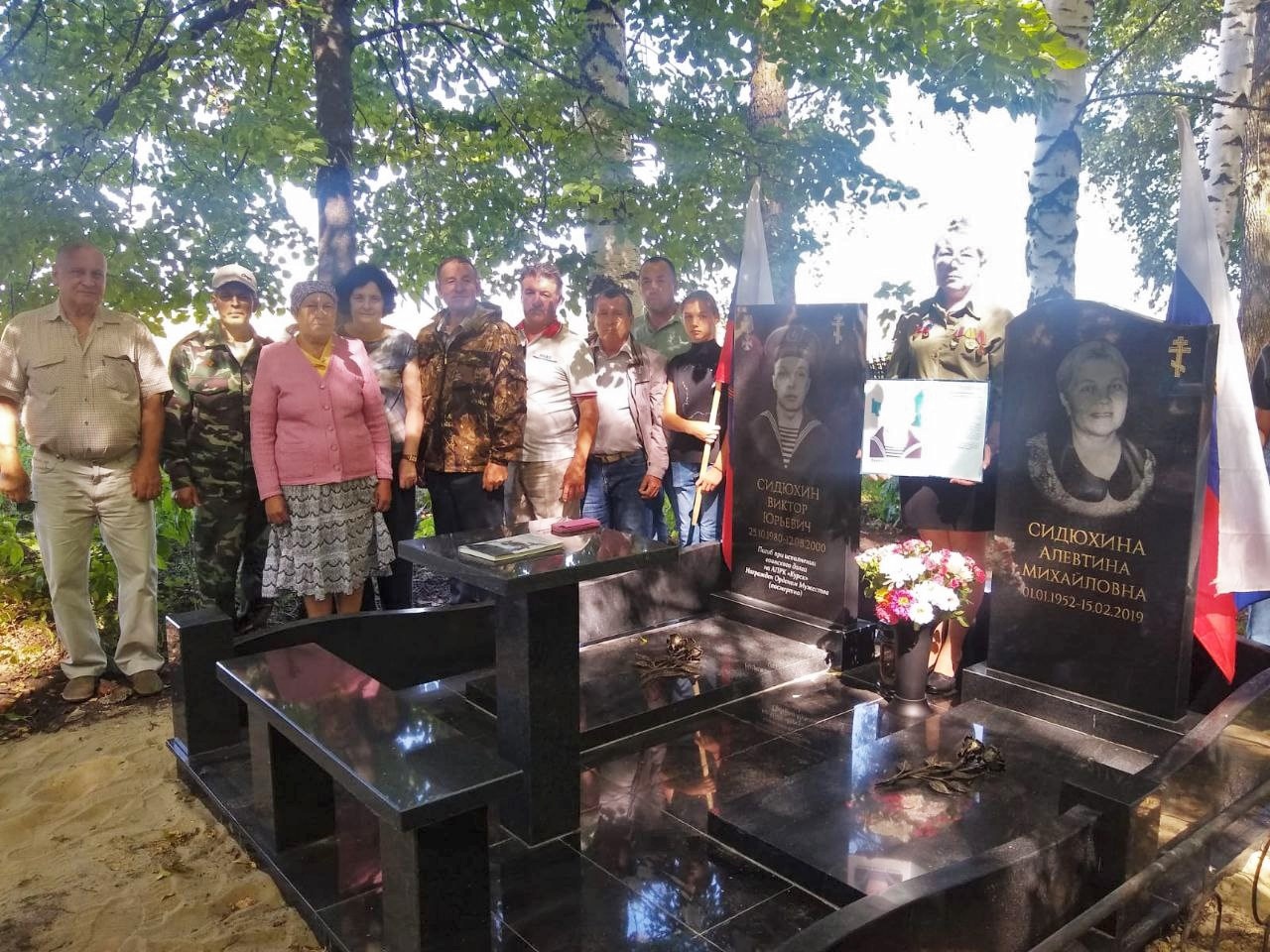 В Чувашии почтили память моряка-подводника, погибшего на "Курске"