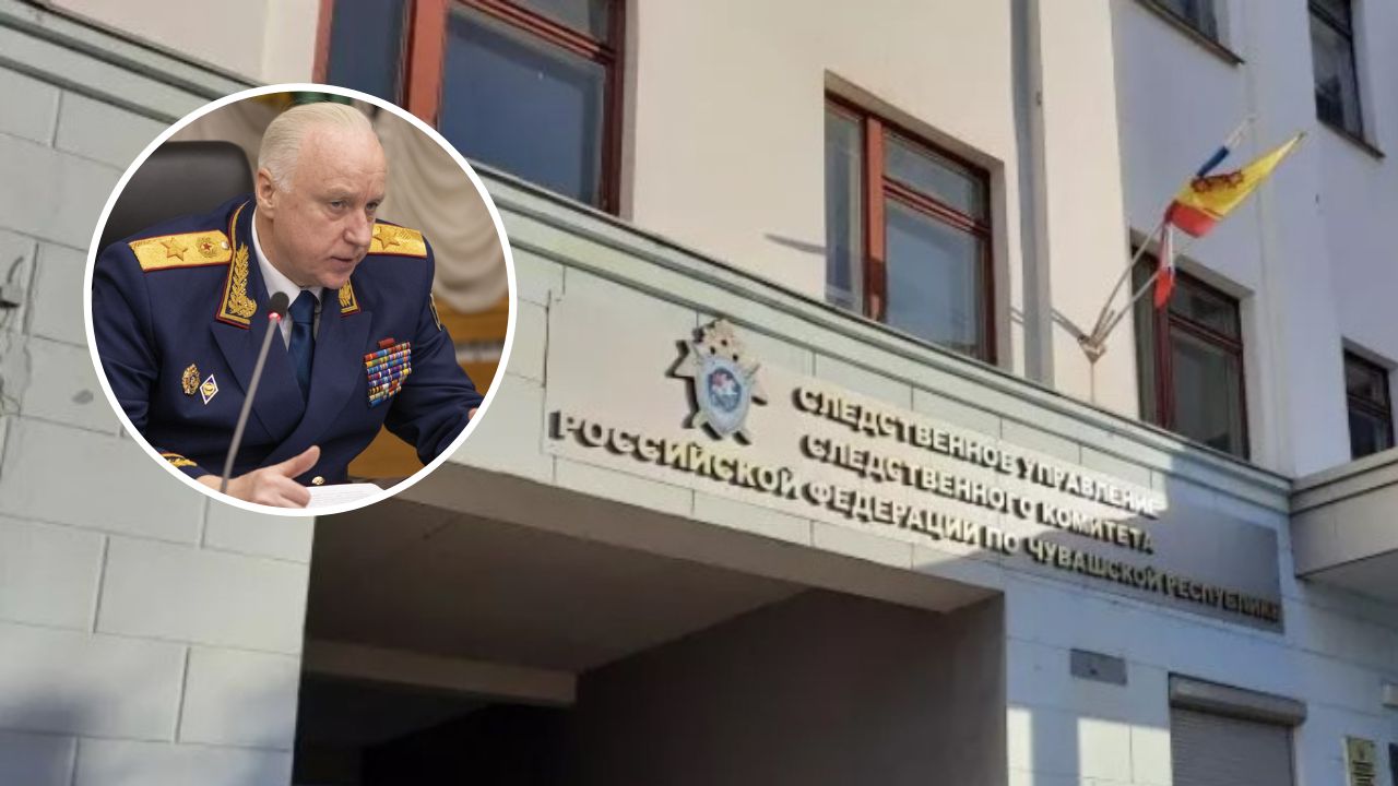 Центральный аппарат СК России взял на контроль уголовное дело из Чувашии