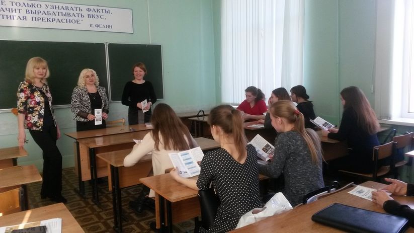 Пять чувашских учебных заведений попали в топ-100 лучших России