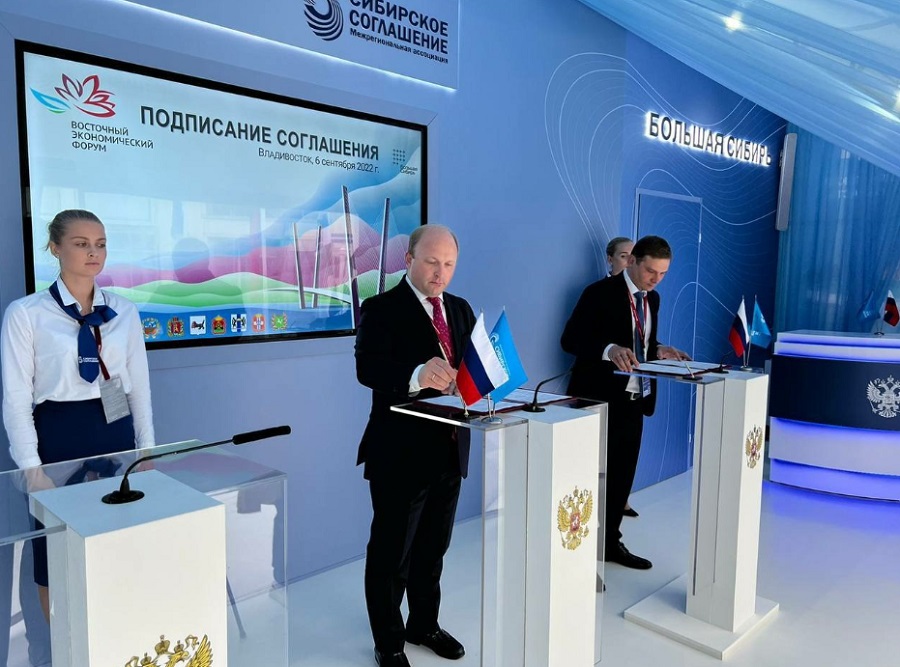 билайн и главы регионов заключили соглашения о развитии цифровой среды по всей России