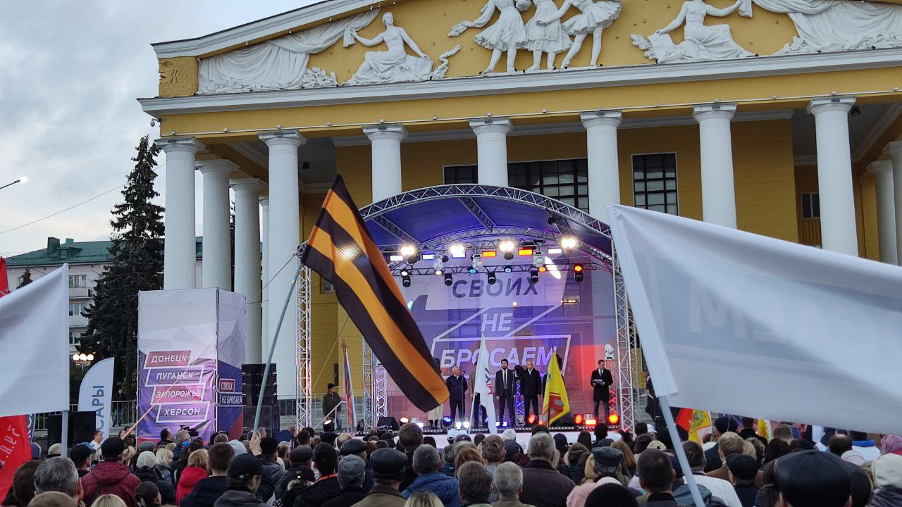 На Красной площади Чебоксар пройдет митинг-концерт после выступления Путина