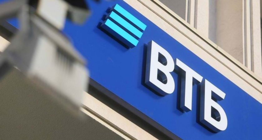 ВТБ: продажи золотых слитков превысили 20 тонн