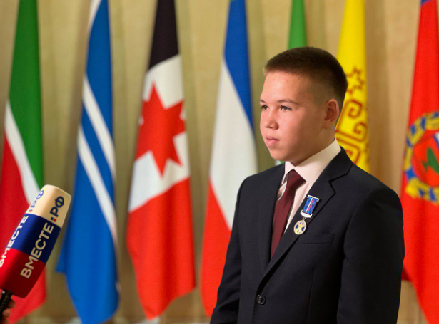 Школьника из Новочебоксарска наградили медалью в Кремле