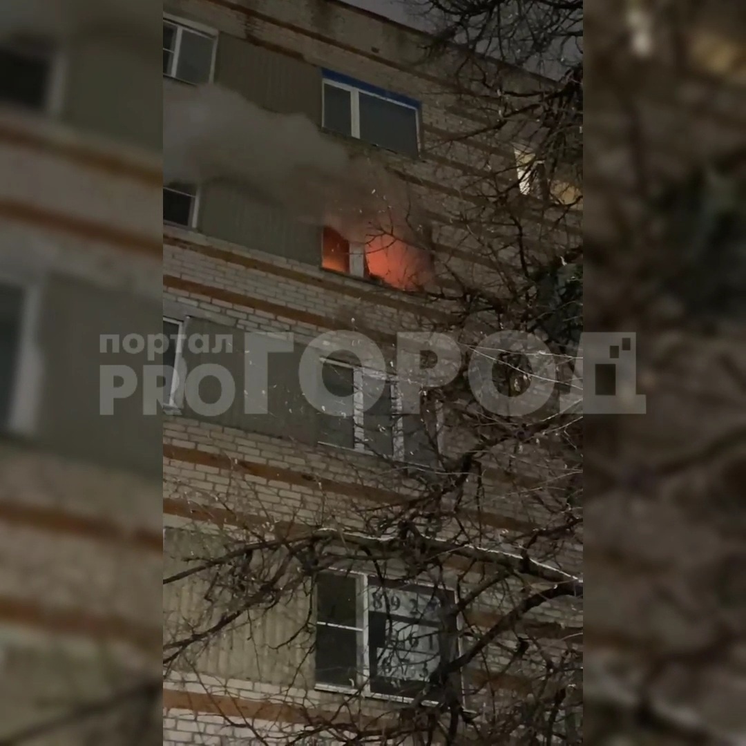 В новочебоксарском общежитии загорелась комната: "Жили мать и сын, кто погиб - неизвестно"