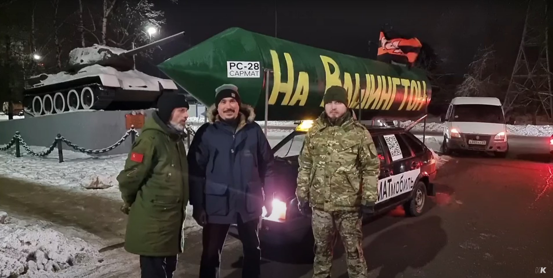 В Чебоксары приехала машина с ракетой "Сармат": "Чтобы враг знал и боялся"