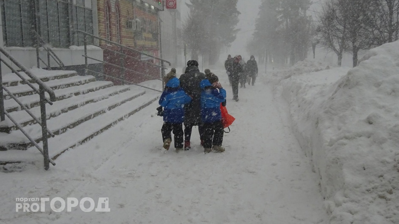 На Чувашию обрушится метель в ближайшие сутки 