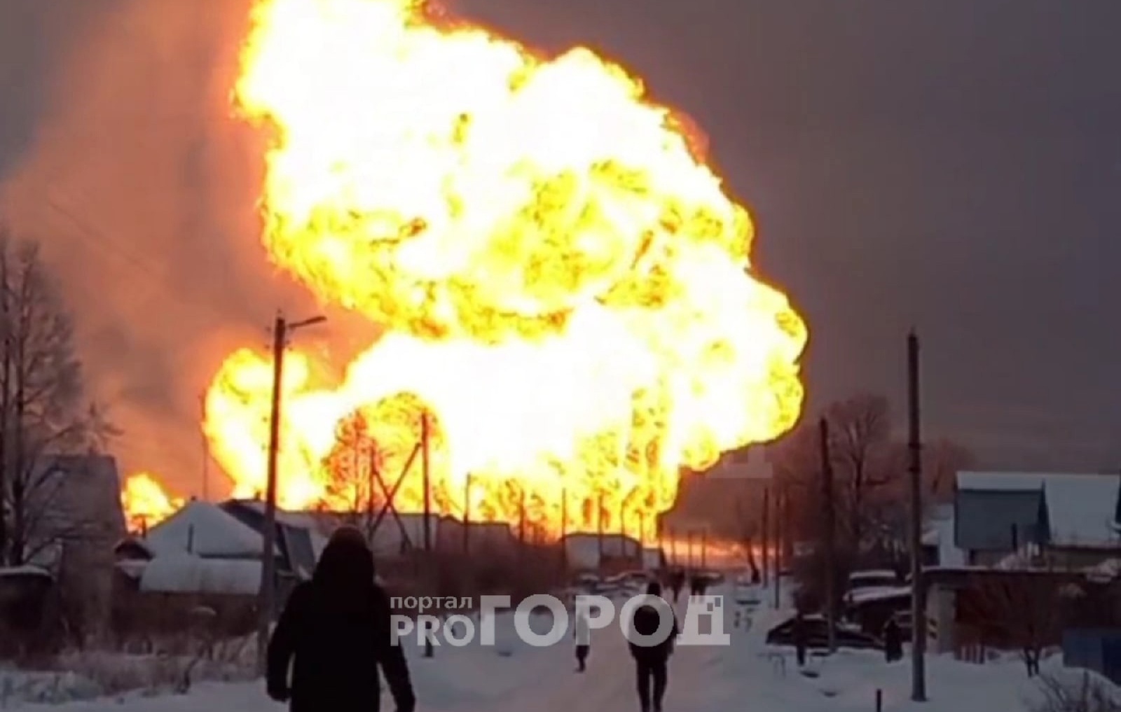 Николаев озвучил предварительную причину взрыва газопровода в Чувашии