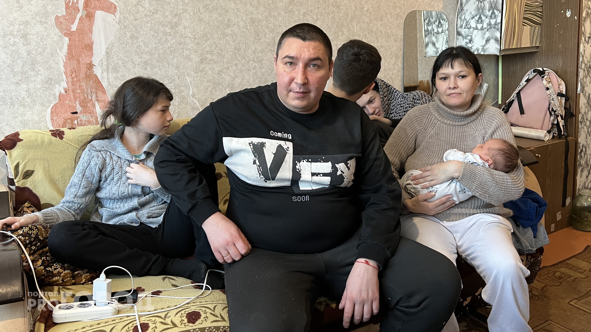 Новочебоксарские многодетные надеются на Путина: "В очереди на квартиру мы десятитысячные"