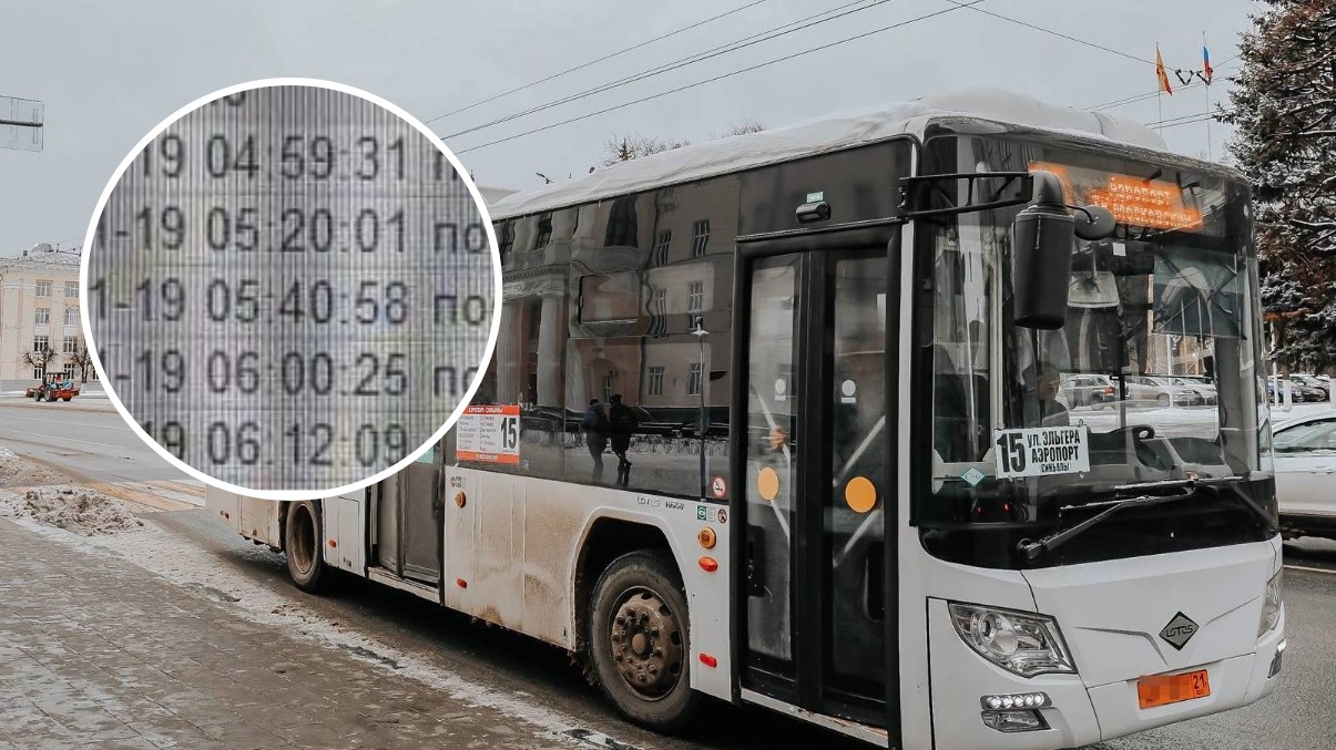 Чебоксарский перевозчик опроверг жалобу пассажира, который ждал автобус 30 минут