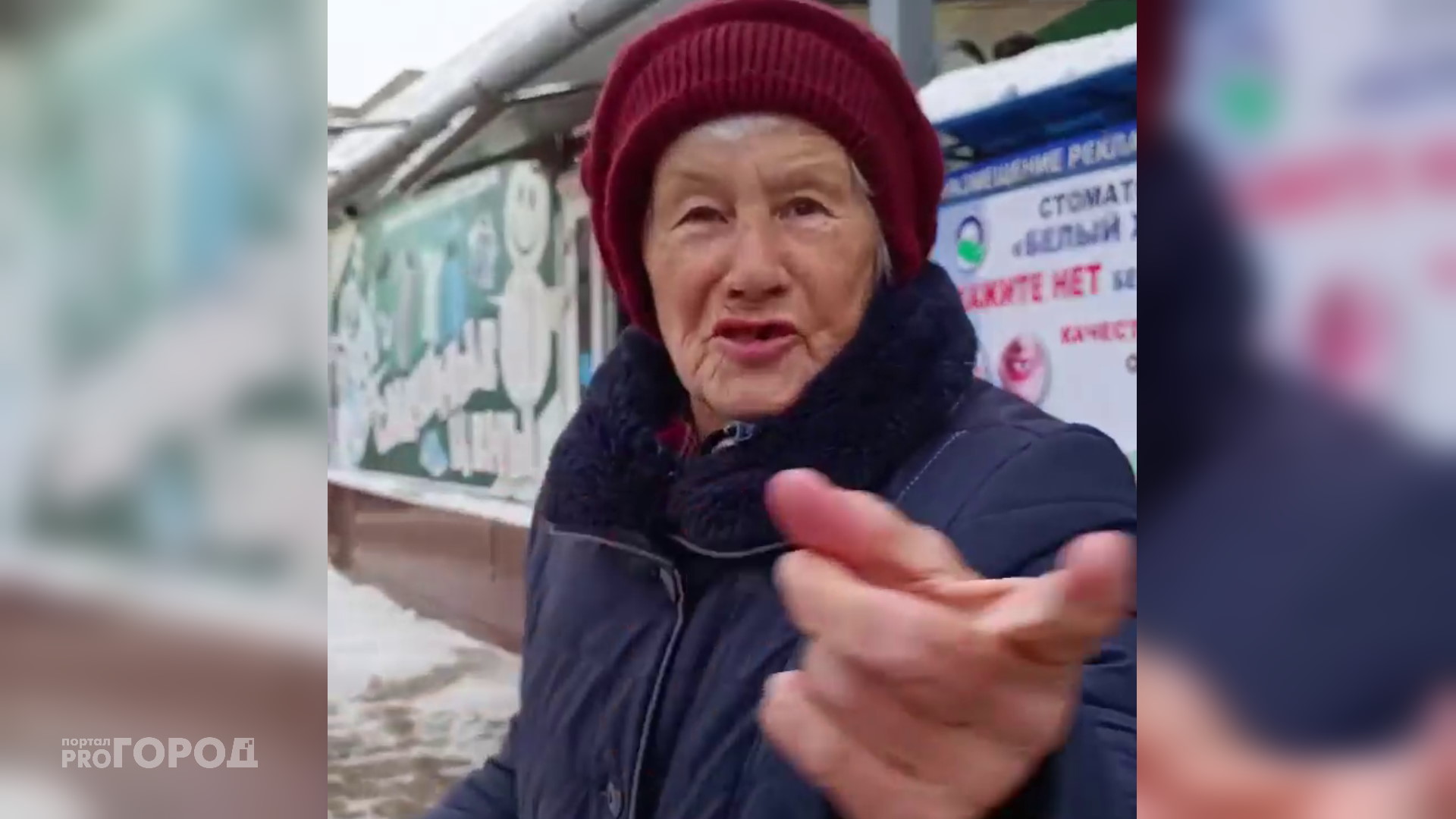 В Новочебоксарске пожилая женщина угрожает взорвать дом