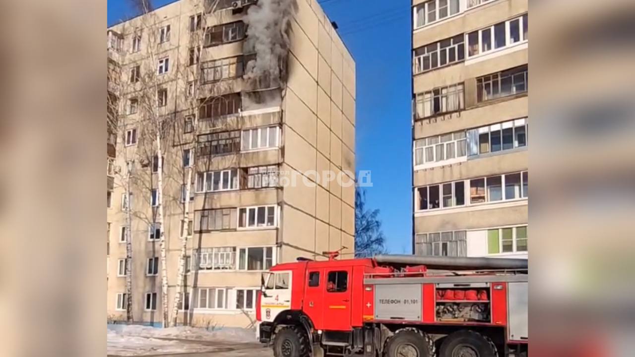 В Новоюжном районе из дома, в котором загорелась квартира, эвакуировали 10 жильцов