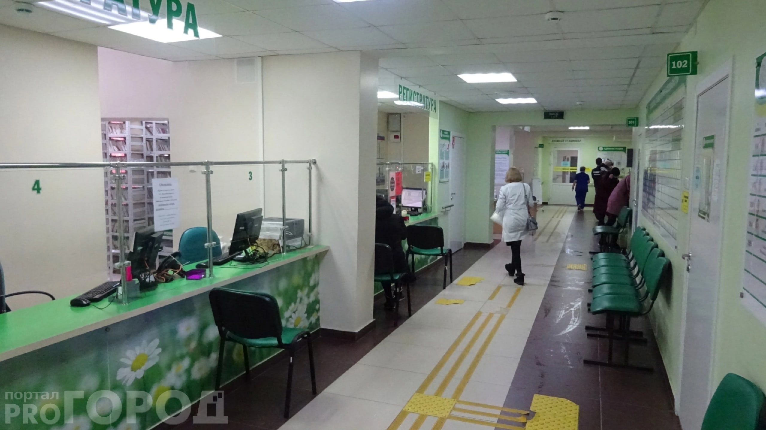Власти Чувашии выделили для 300 медиков дополнительные выплаты