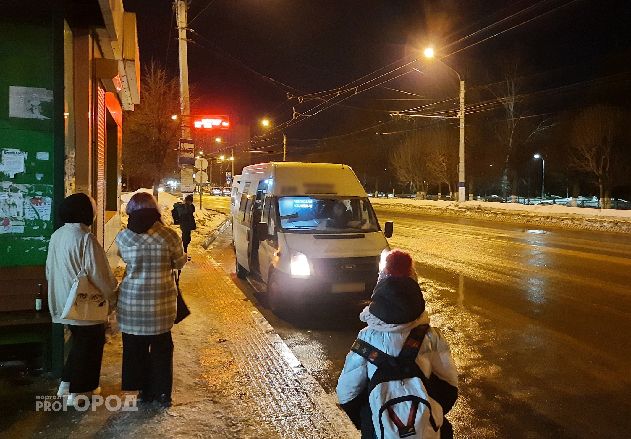 Власти пояснили причину подорожания проезда на маршрутках в Новочебоксарск