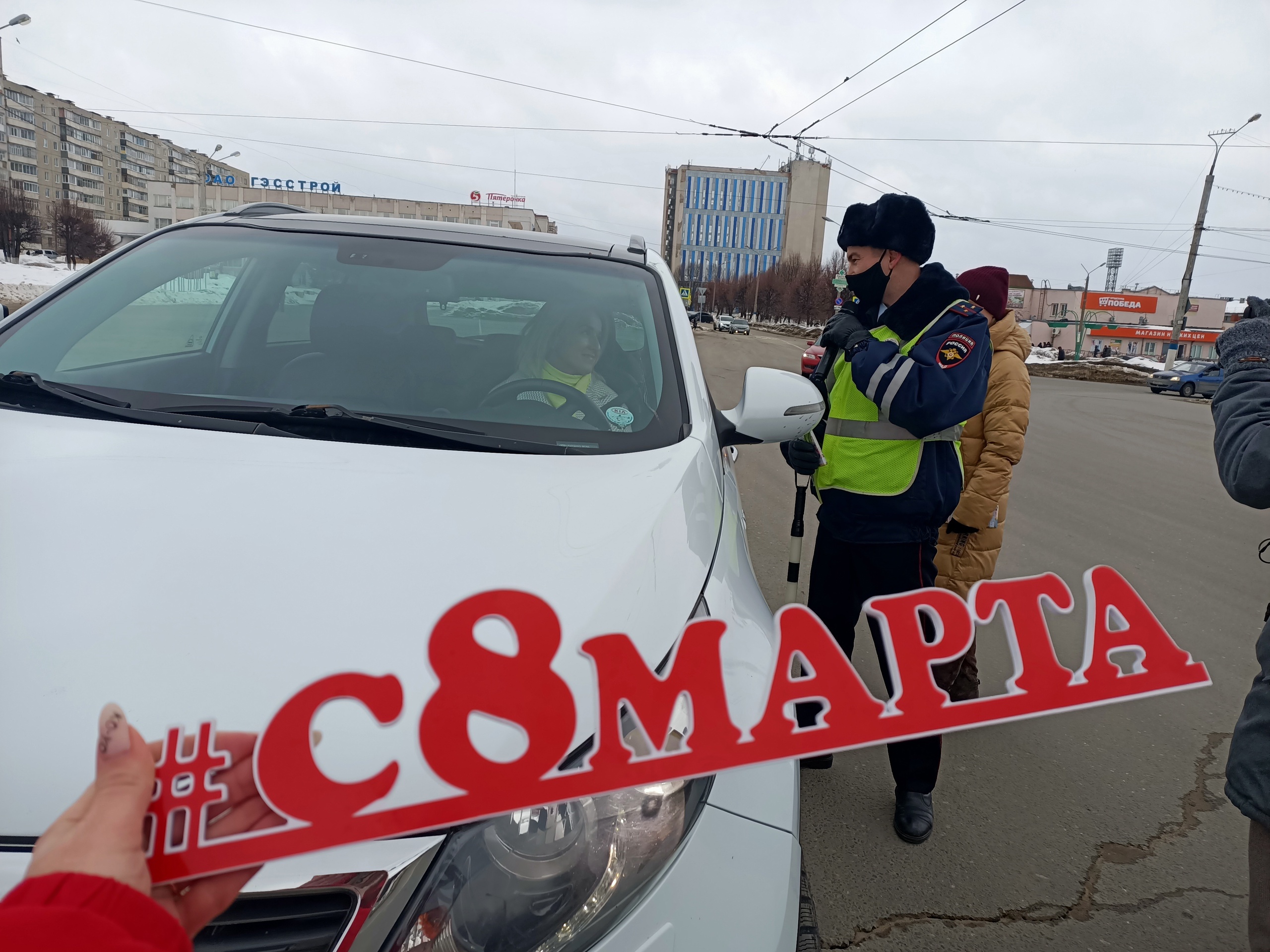 Автоледи Новочебоксарска получат подарки  