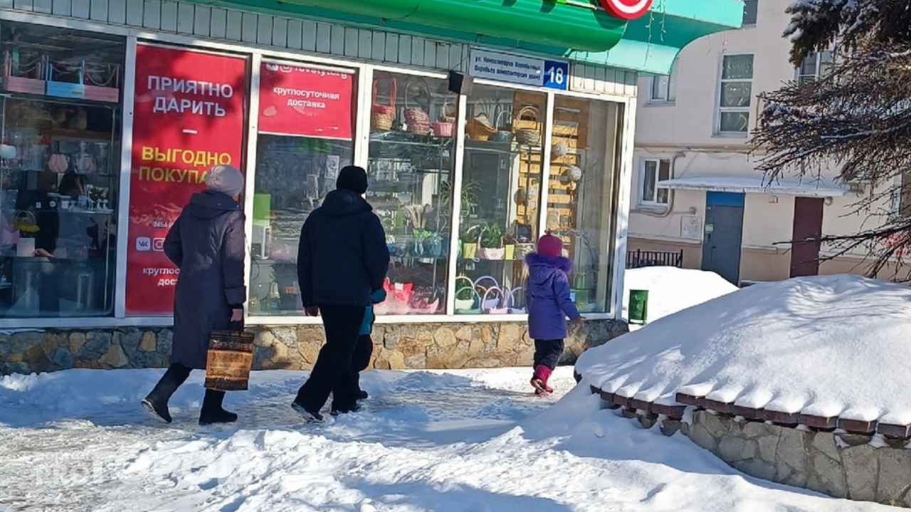 Следующие длинные выходные продлятся неделю