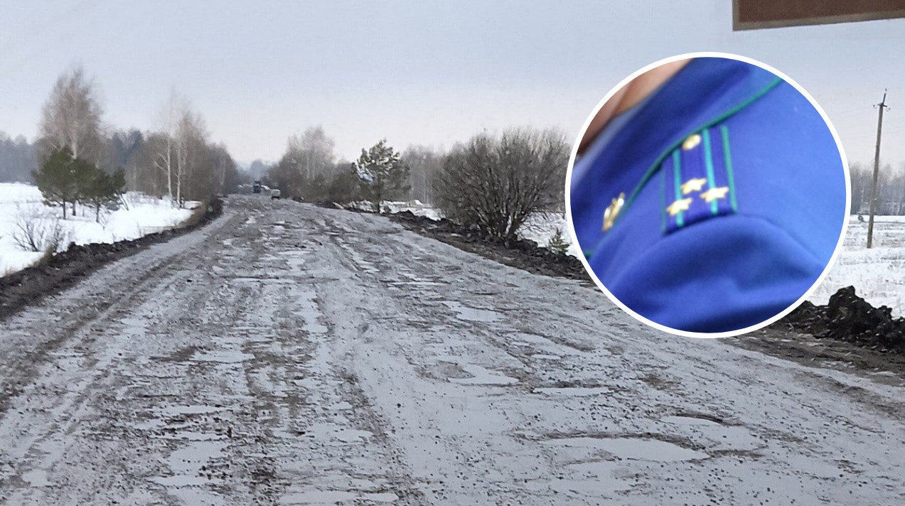 Разрушенную дорогу к чувашской школе проверяет прокуратура