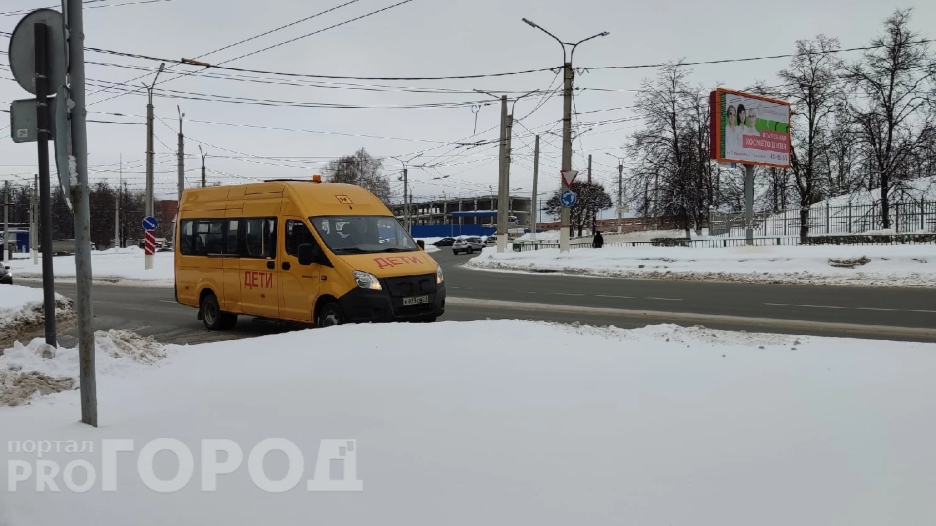 Власти Чувашии покупают три желтых автобуса 