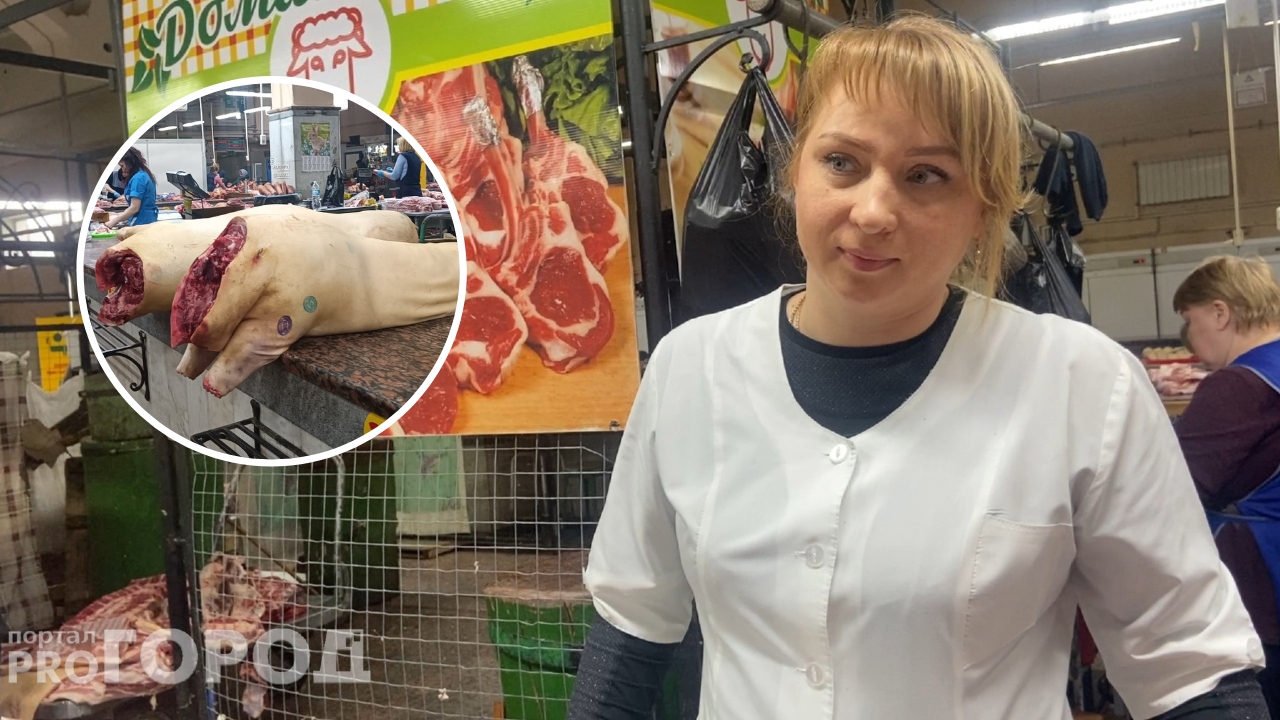 Какое мясо продают на чебоксарском рынке и как проверяют: "С сибирской язвой все строго"