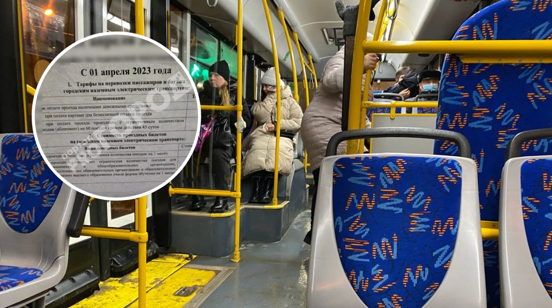 В Новочебоксарске подорожает проезд на троллейбусе