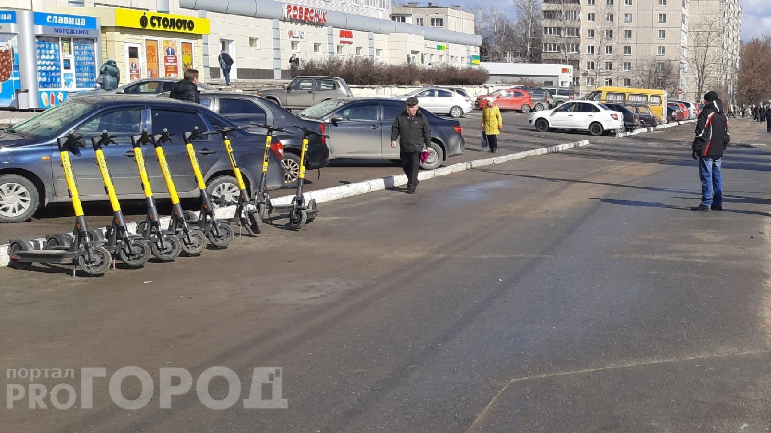 В Чебоксарах будут эвакуировать некоторые электросамокаты на штрафстоянки