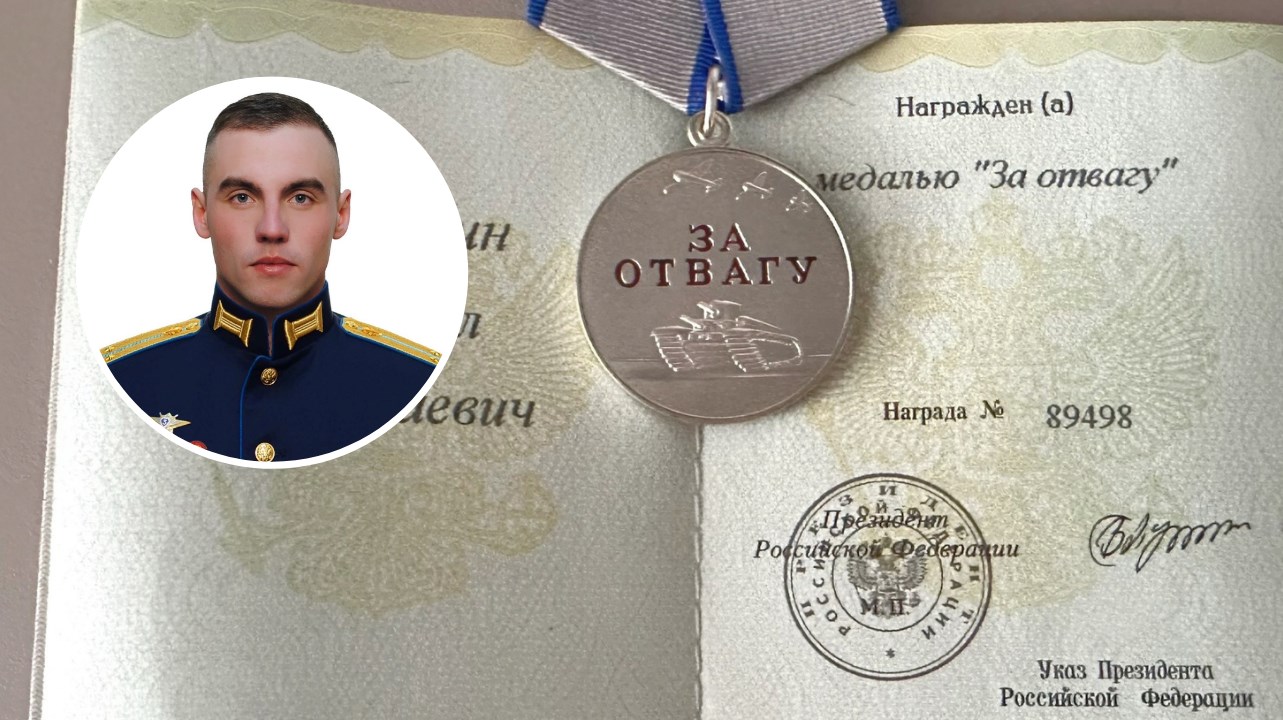Путин наградил спецназовца из Чувашии медалью "За Отвагу"