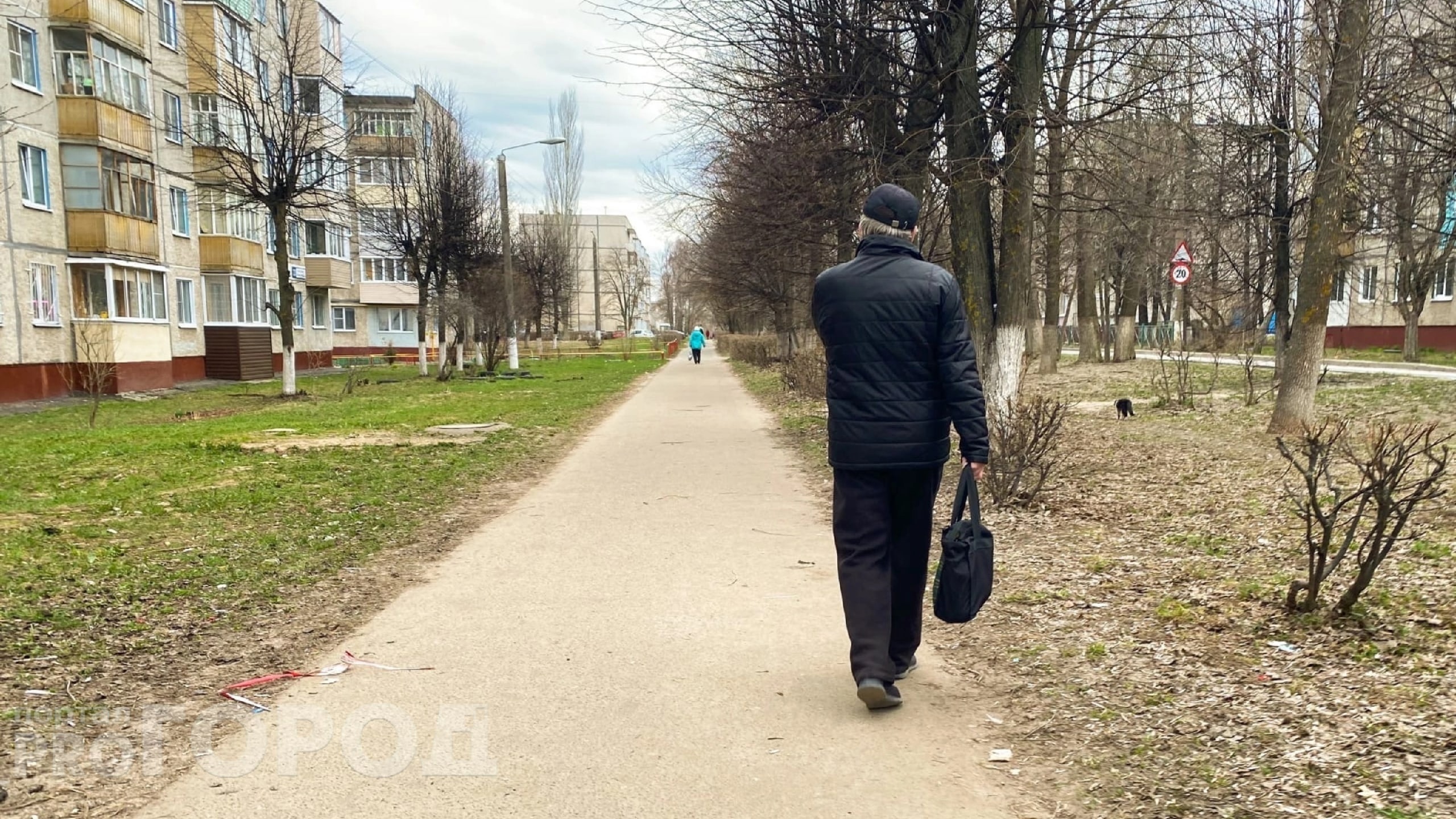 В Новочебоксарске определили день отключения отопления