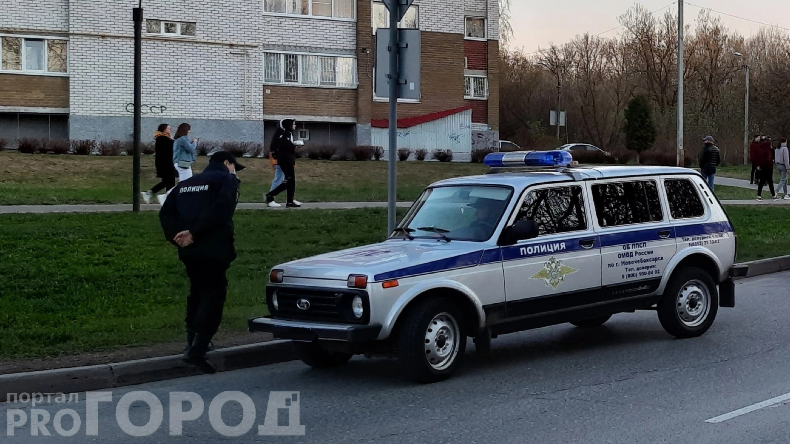 Жительница Новочебоксарска дала взятку врачу за установление инвалидности