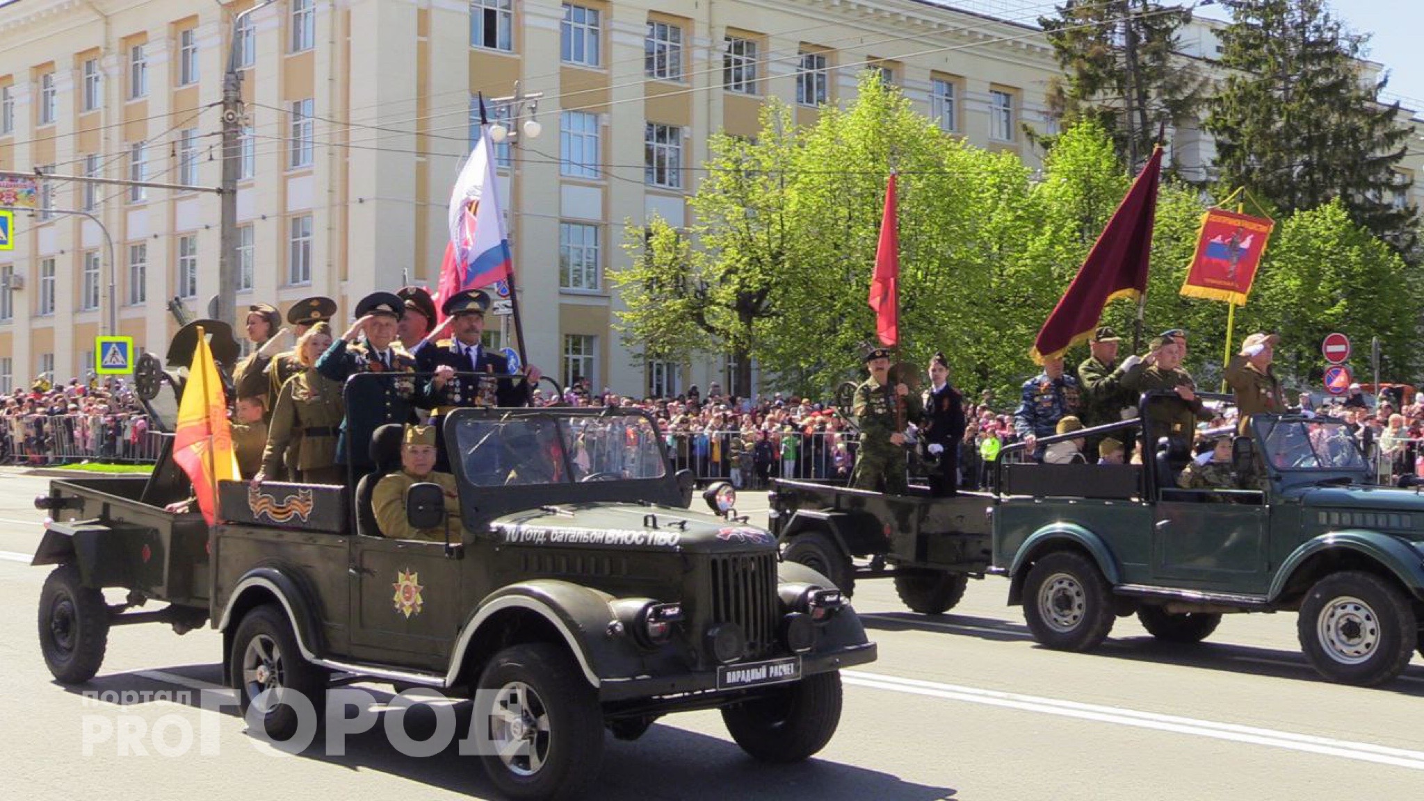 В Чебоксарах провели Парад Победы, посвященный Победе в Великой Отечественной войне