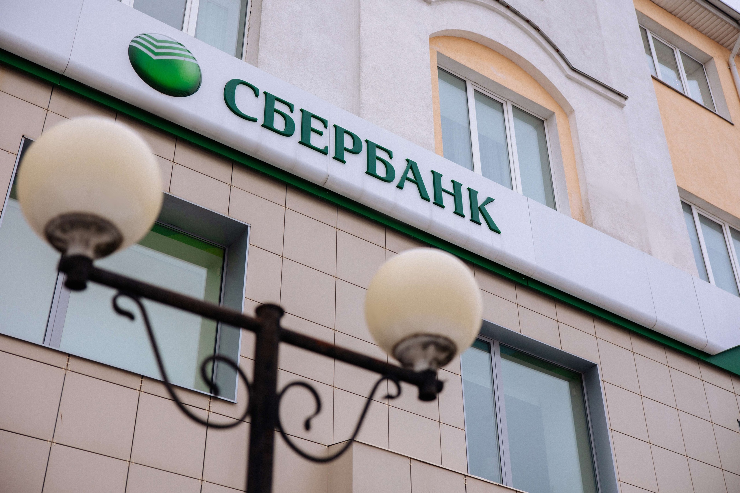 Портфель по вкладам ВВБ Сбербанка с начала года составил более 361 млрд рублей 