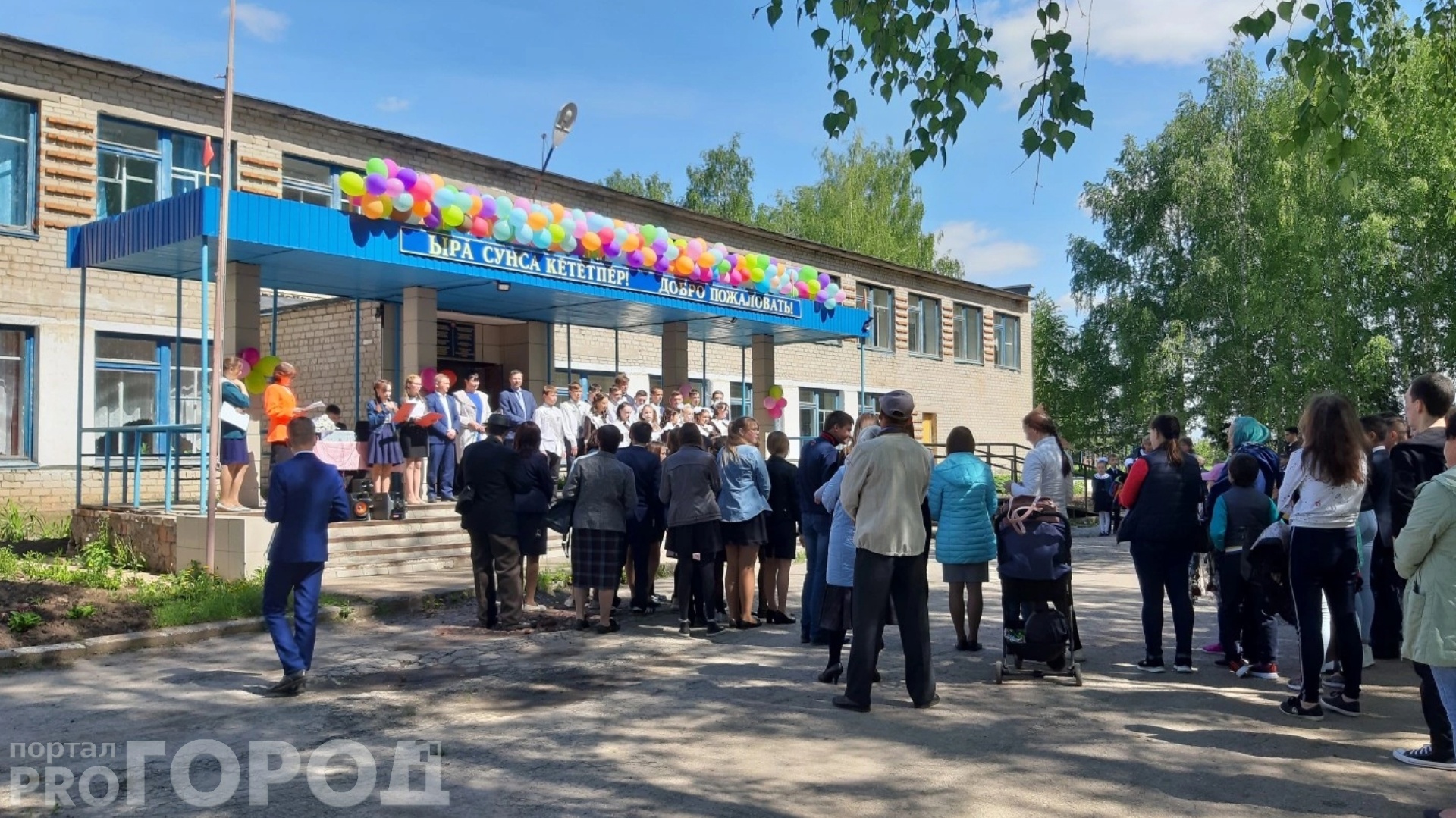 В школах Чебоксар стартует второй этап записи в первые классы не по прописке