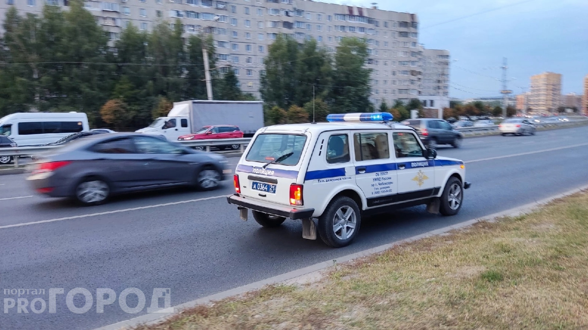 Чебоксарская полиция обратилась к подросткам с требованием