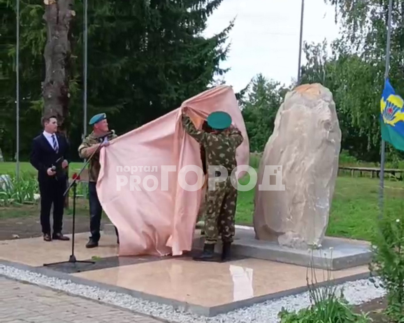 В День ВДВ десантники открыли новый памятник в Ибресях