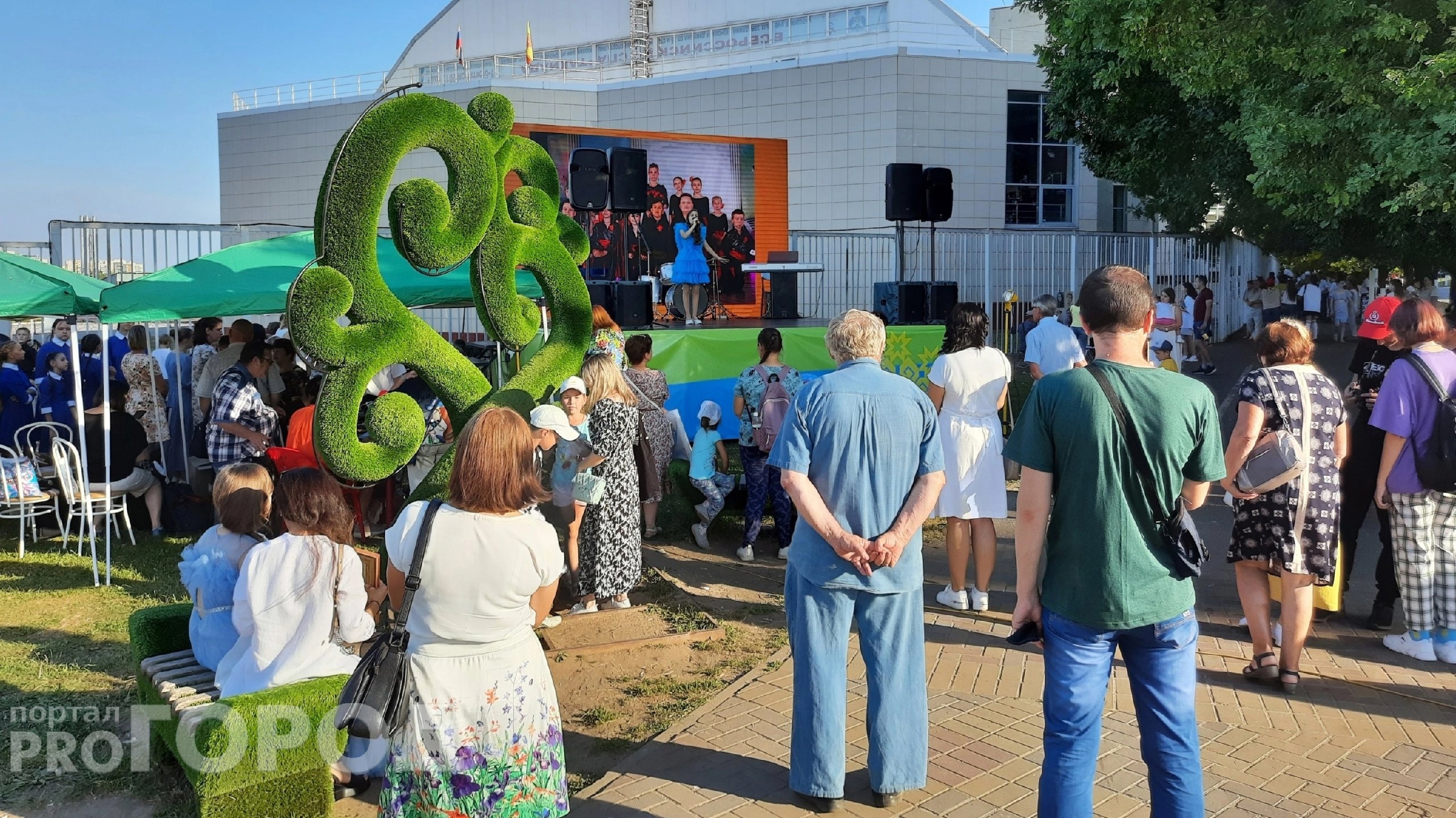 В ближайшие выходные в Новочебоксарске отметят День города: программа праздника