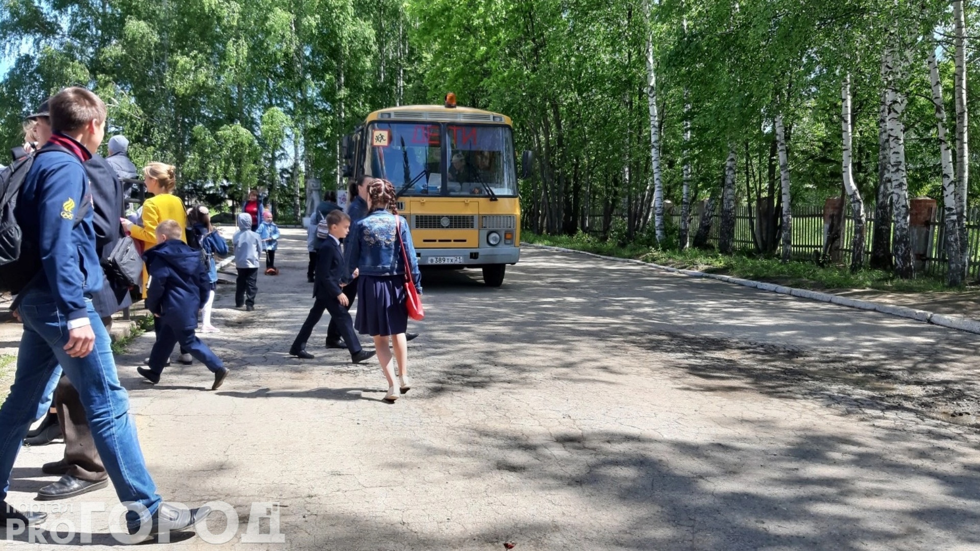 Четыре чебоксарские школы признали одними из лучших в России 