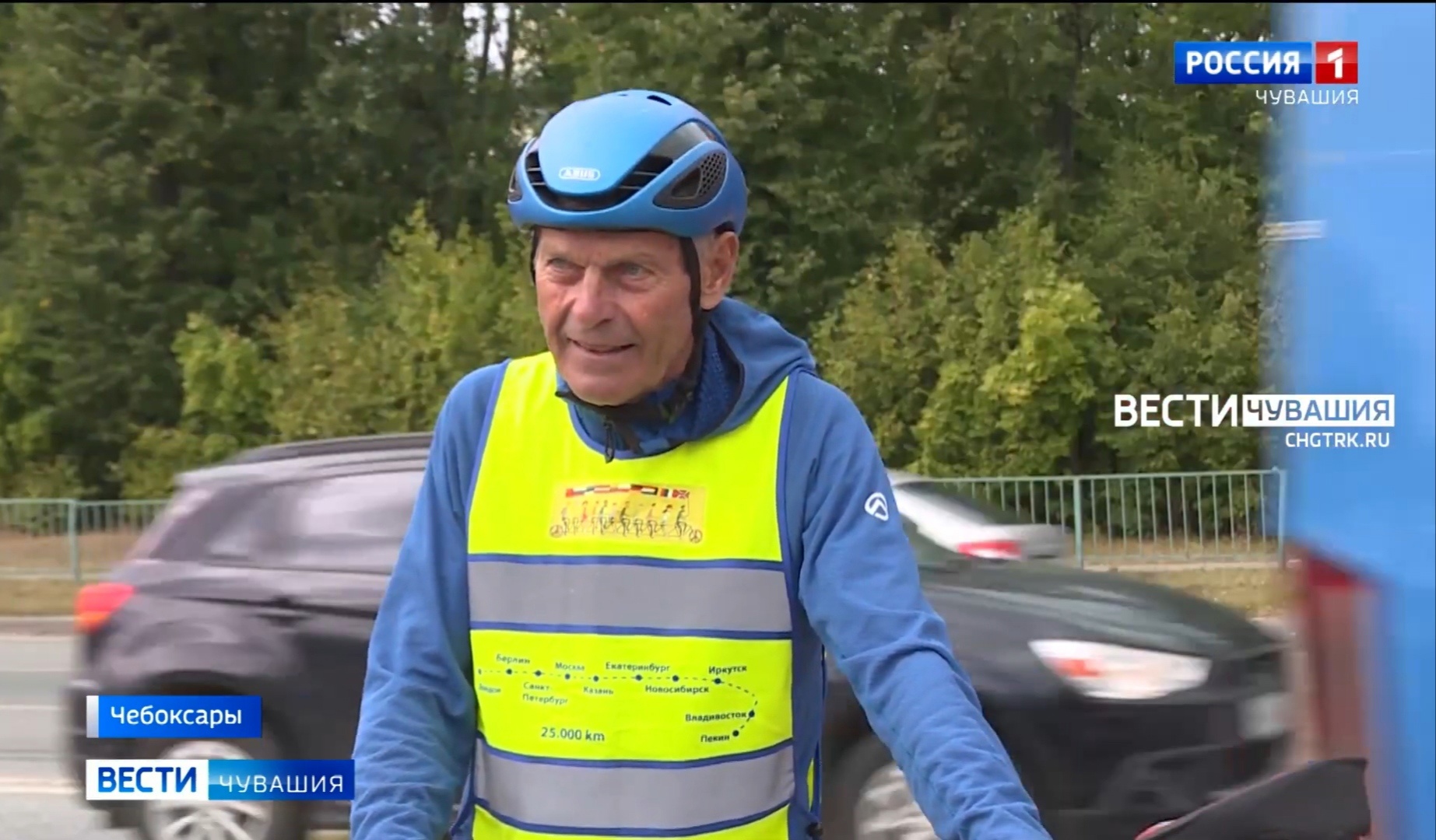 В Чувашии побывал немецкий пенсионер, который путешествует по миру на велосипеде 