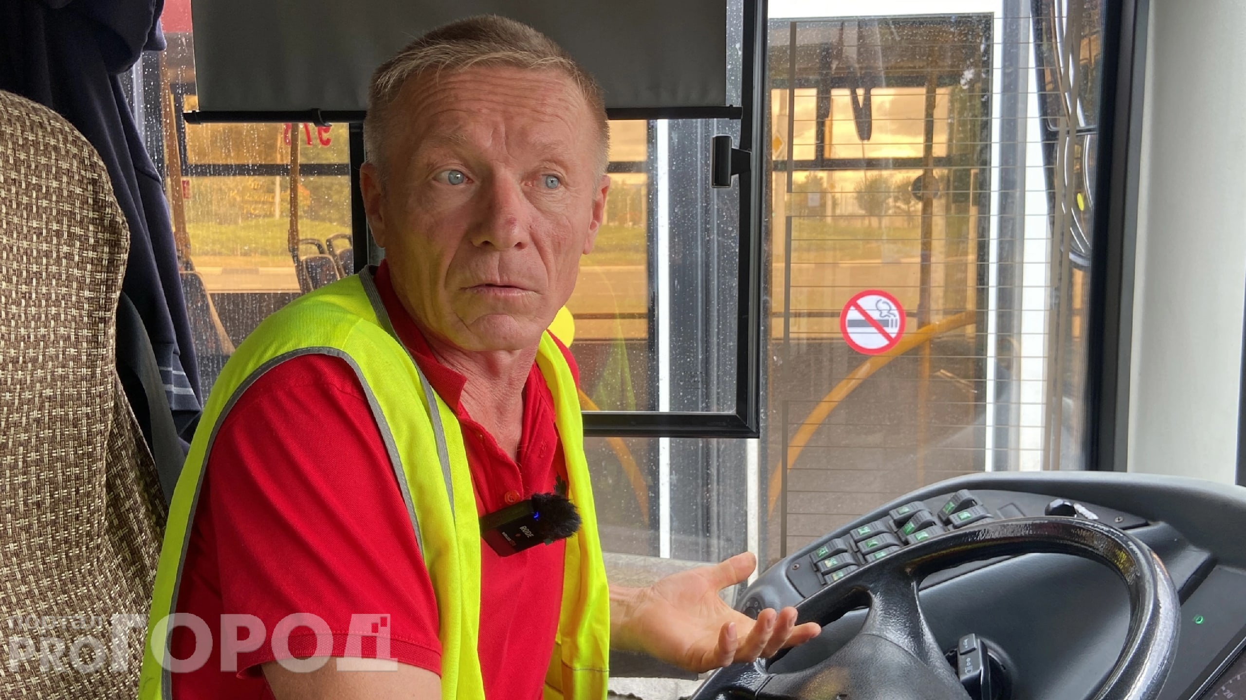 Водитель чебоксарского троллейбуса о сложностях работы: "Кажется, что нас не считают за транспорт"