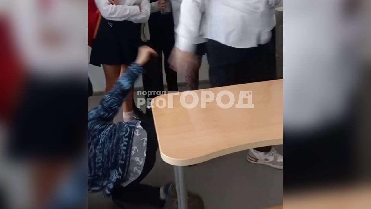 Прокуратура Чувашии проверит школу, где новочебоксарские дети устроили травлю одноклассника