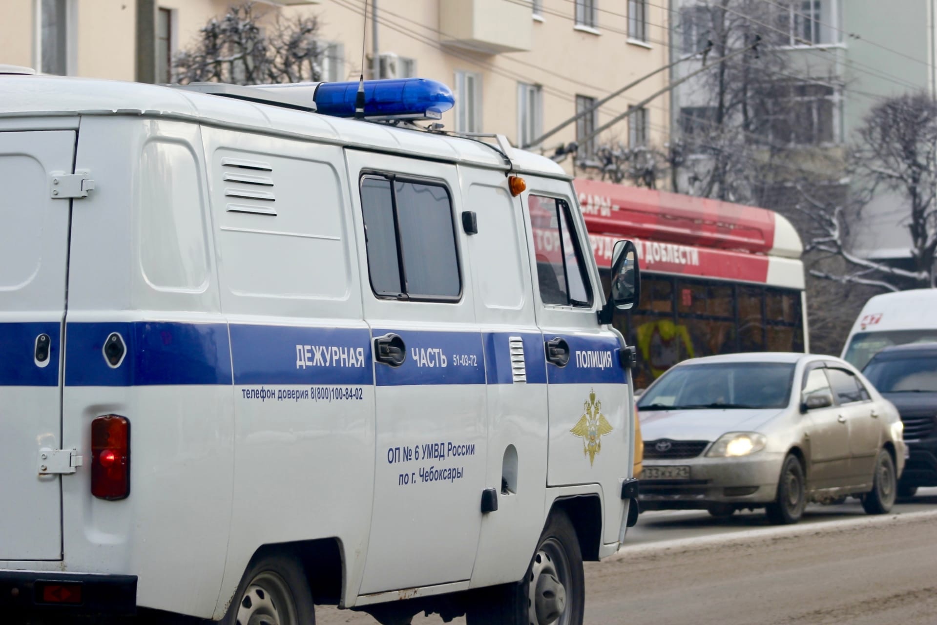 Студент из Чувашии год ждал свои проценты с вложений в биржу, но так и не дождался