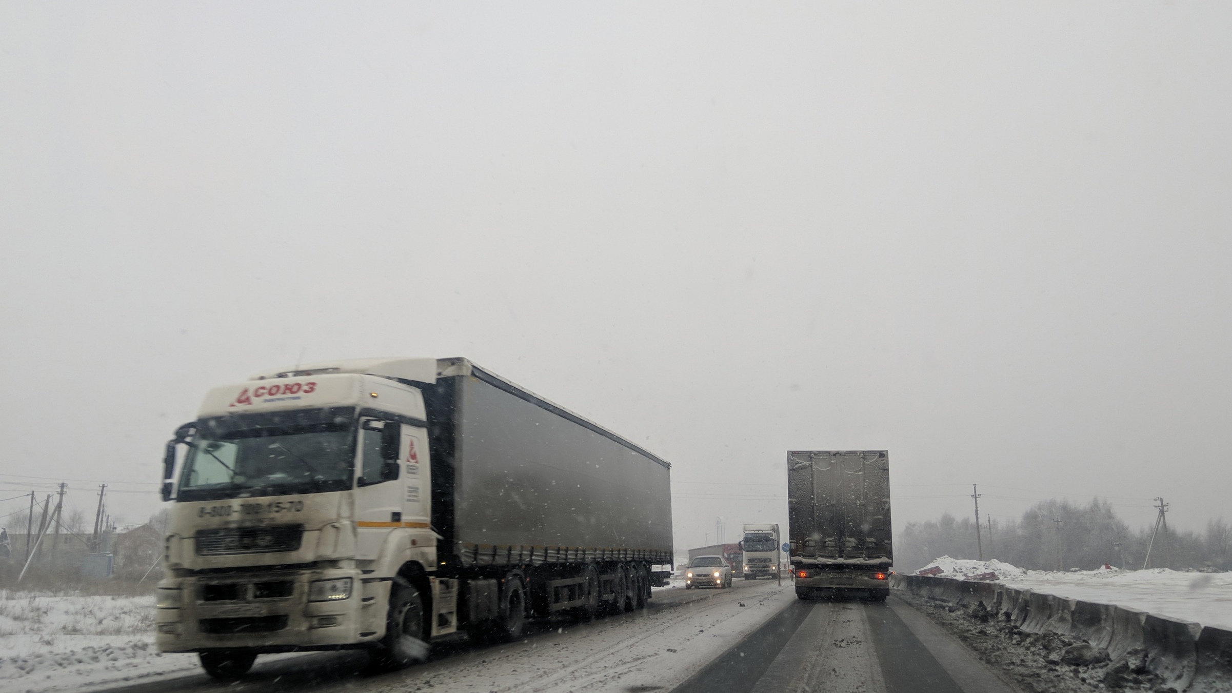 Сколько стоит проехать от Москвы до Казани по новой трассе М12