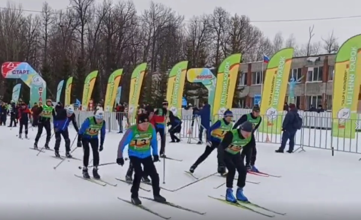 В Чувашии лыжной эстафетой открылась Спартакиада госслужащих 