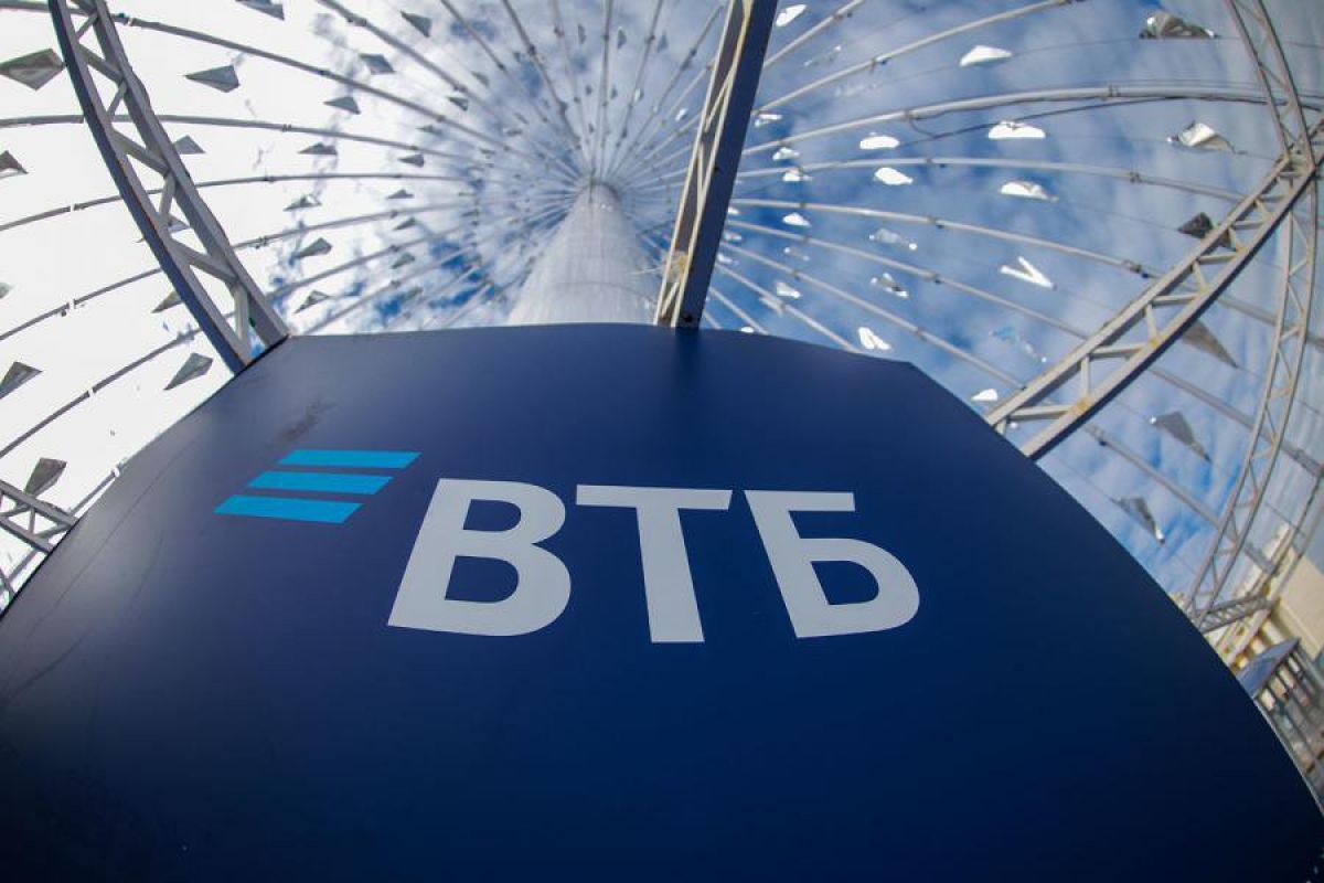   ВТБ запустил выдачу электронных гарантий для крупного бизнеса