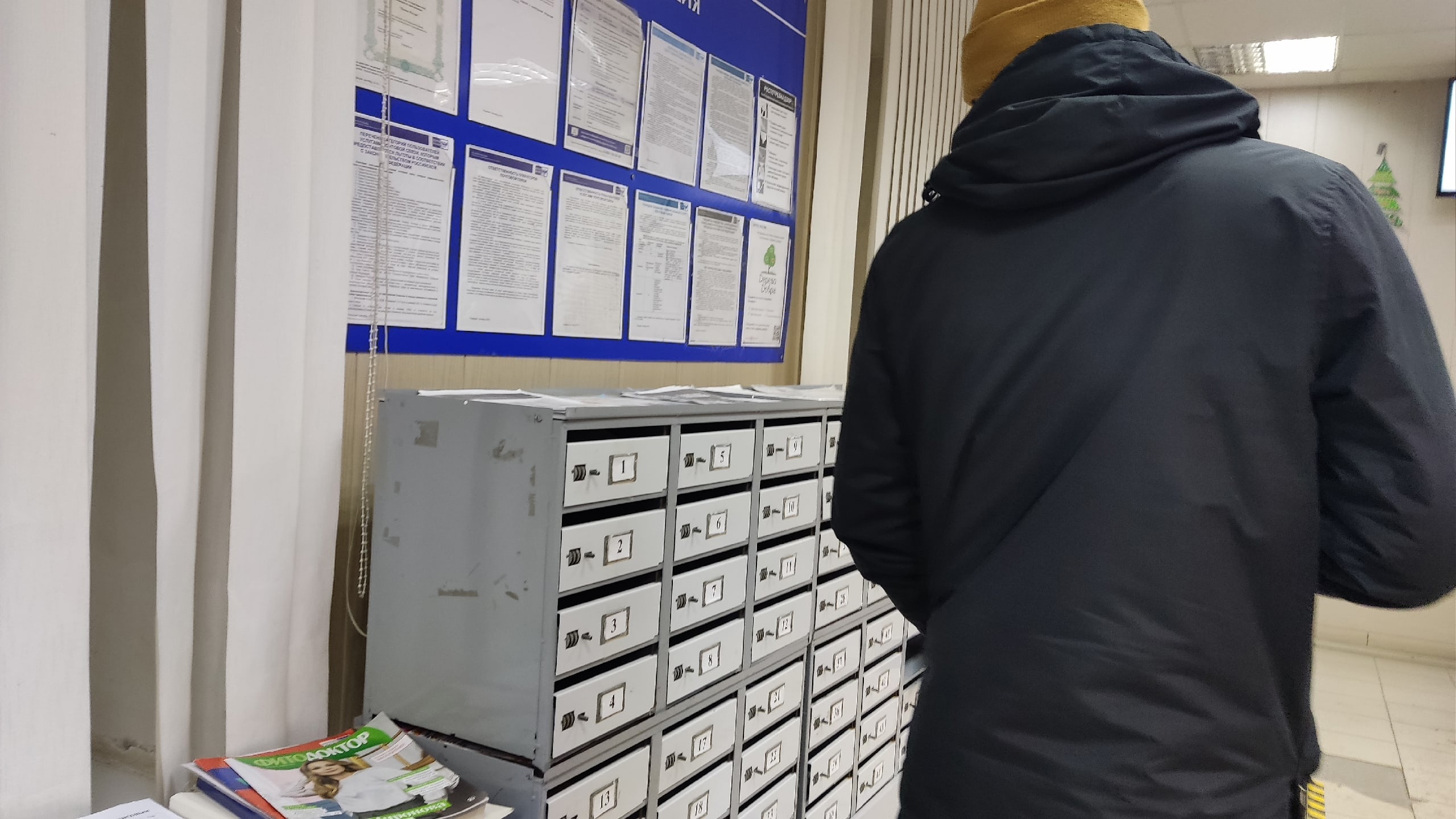 Начальница почты в Чувашии "отправила" товары и деньги в свой карман