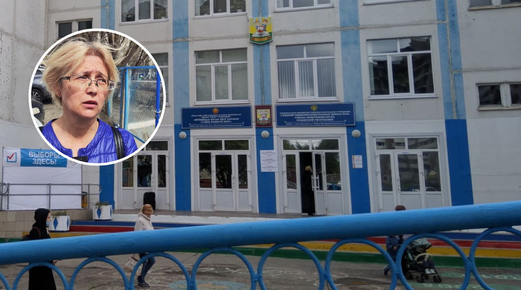 Прокуратура Чувашии заинтересовалась инцидентом в школе Новочебоксарска, где избили мальчика