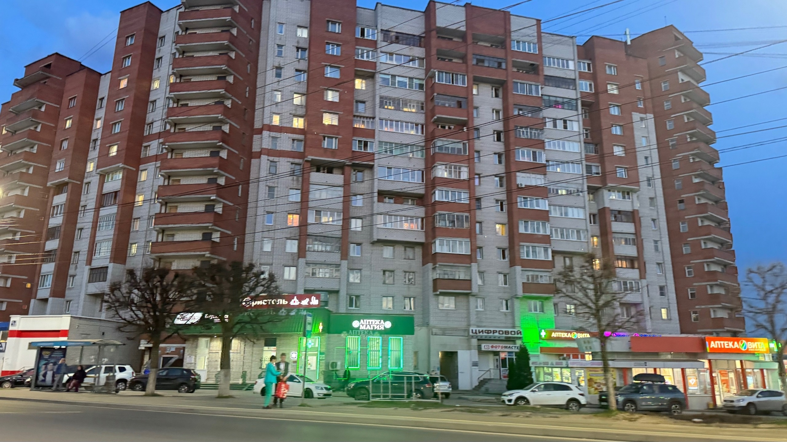 Дорожают не только квартиры: в Чебоксарах подскочили цены на комнаты