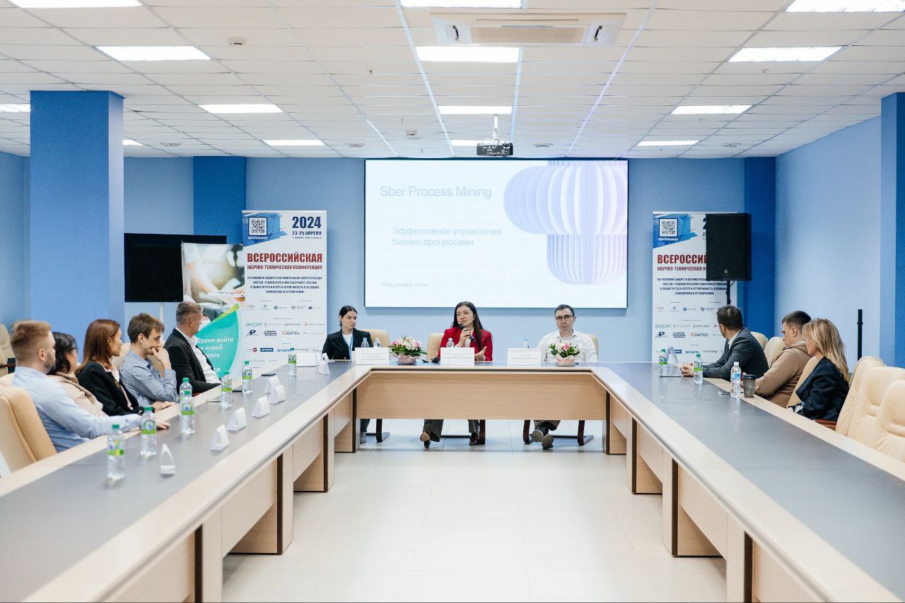 При поддержке Сбербанка прошла всероссийская конференция электротехников в Чебоксарах