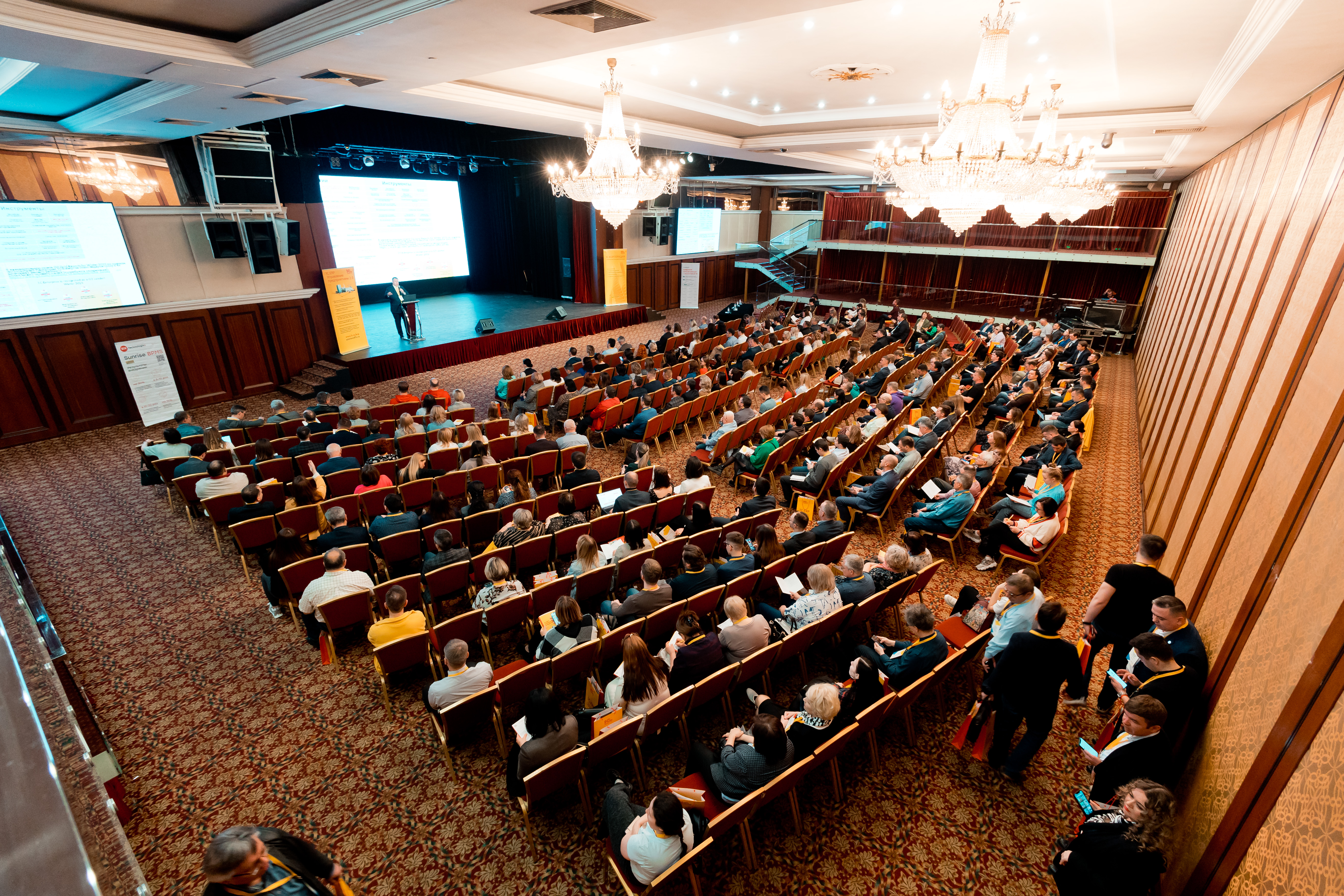 Конференция «Решения 1С для цифровизации бизнеса» пройдет в Нижнем Новгороде 
