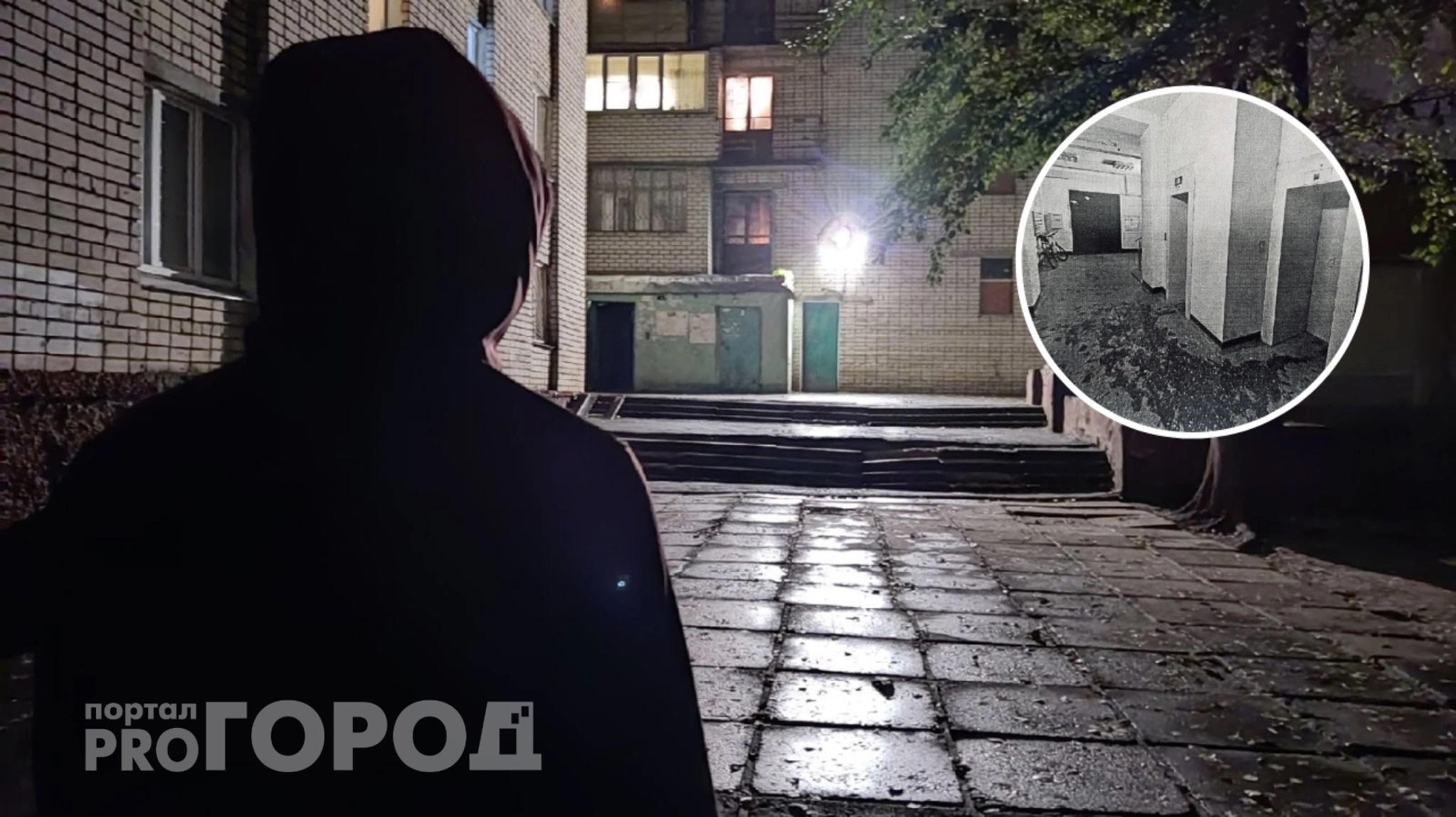 В Архангельске судят жителя Чувашии за похищение 22-летней девушки 
